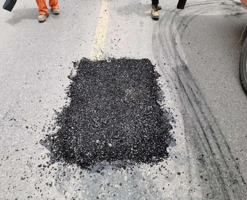 沥青路面修补