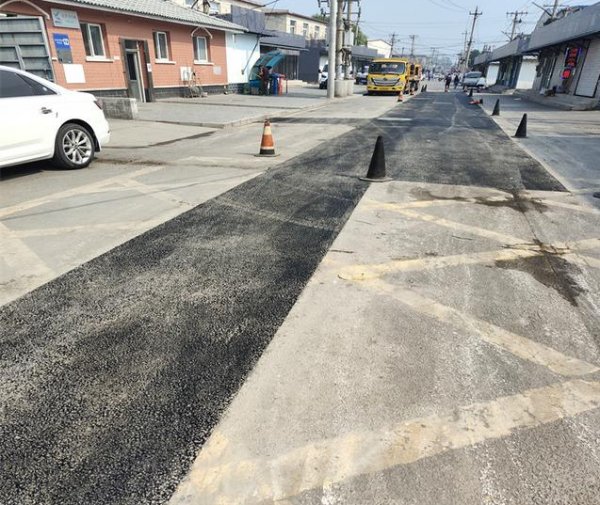 沥青路面修补