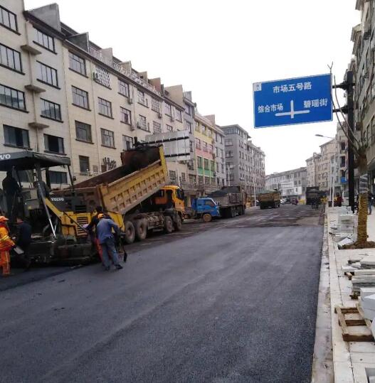 市政道路沥青路面施工